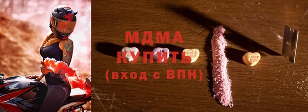 jwh Верхнеуральск