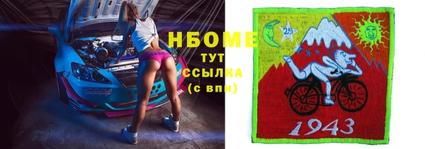 jwh Верхнеуральск