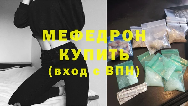 PSILOCYBIN Верея