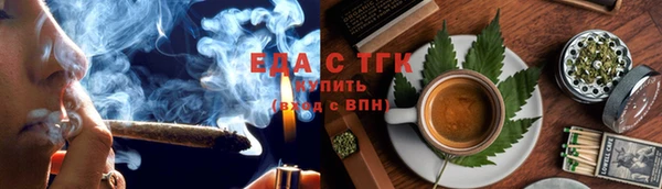 МДПВ Верхний Тагил