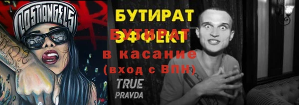jwh Верхнеуральск