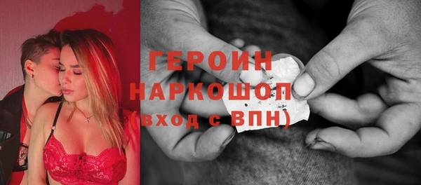 jwh Верхнеуральск