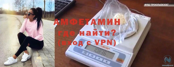 jwh Верхнеуральск