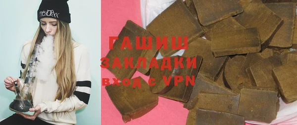 МДПВ Верхний Тагил