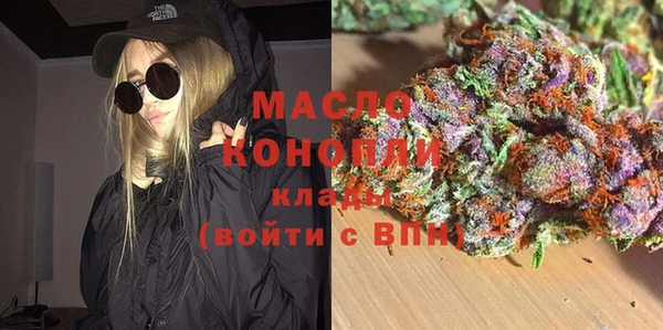 jwh Верхнеуральск