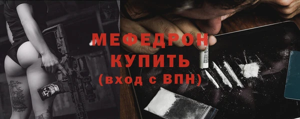PSILOCYBIN Верея