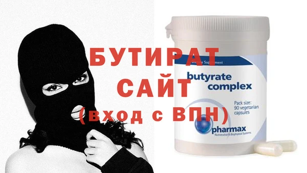jwh Верхнеуральск