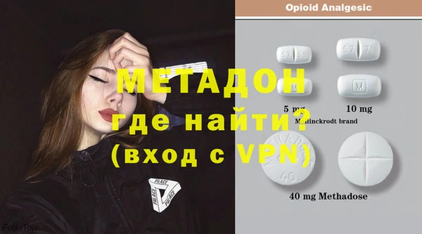 МДПВ Верхний Тагил