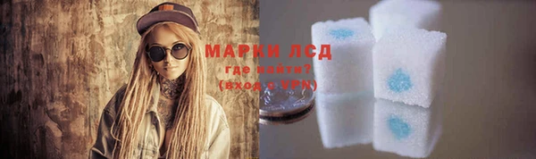 МДПВ Верхний Тагил