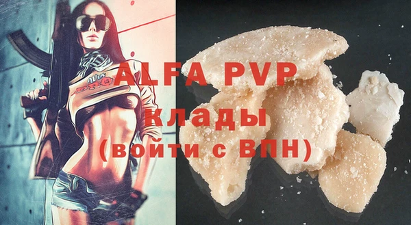 jwh Верхнеуральск