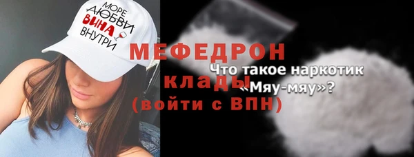 jwh Верхнеуральск