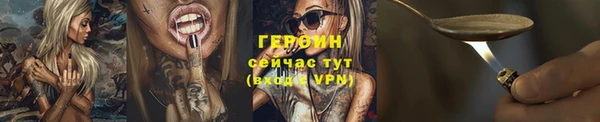 PSILOCYBIN Верея