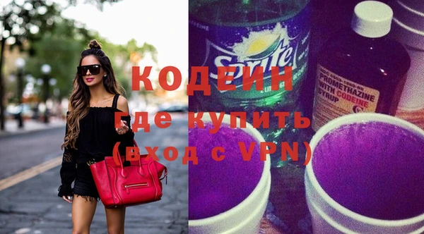 jwh Верхнеуральск