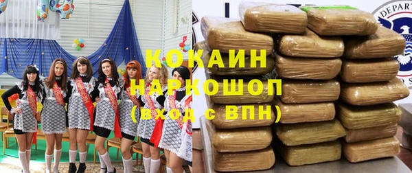 МДПВ Верхний Тагил
