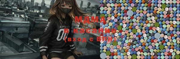 МДПВ Верхний Тагил