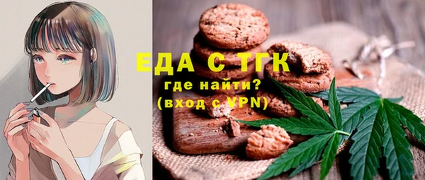 jwh Верхнеуральск