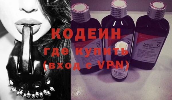 МДПВ Верхний Тагил