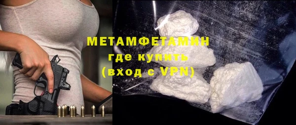 PSILOCYBIN Верея
