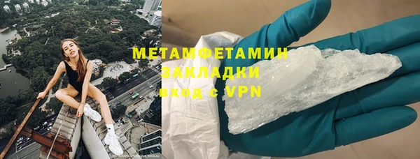 МДПВ Верхний Тагил