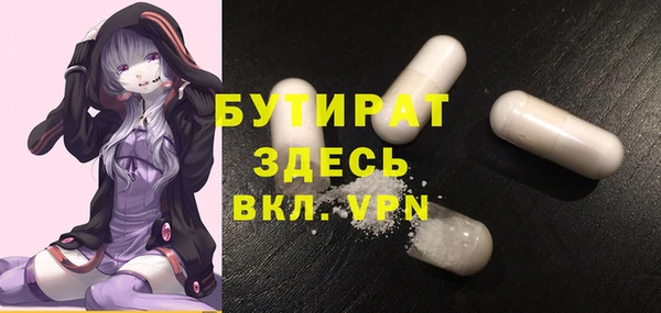 jwh Верхнеуральск