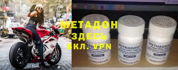 PSILOCYBIN Верея