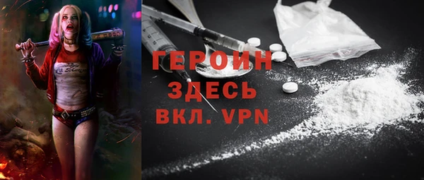 PSILOCYBIN Верея