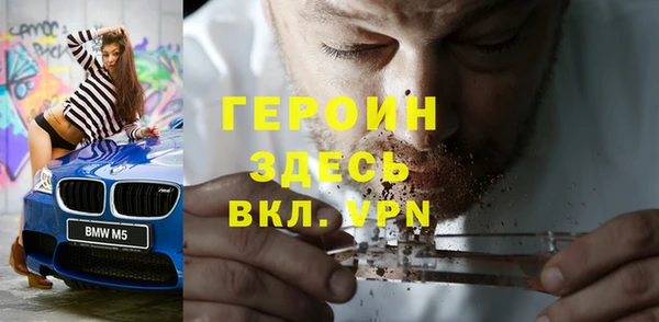 МДПВ Верхний Тагил