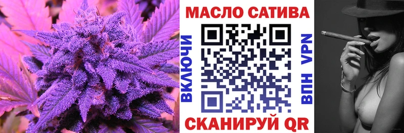 Дистиллят ТГК жижа  Гаврилов Посад 