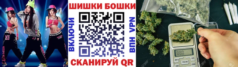 Канабис план Гаврилов Посад